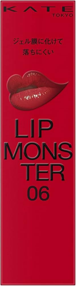 【今日までの出品】 　Kate　ケイト　　リップモンスター Amazon | KATE(ケイト) リップモンスター 01 口紅 欲望の塊 3